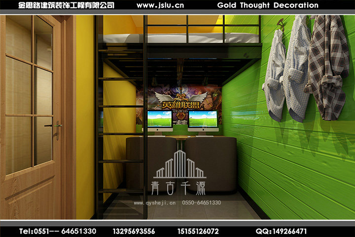 安徽賓館裝修設(shè)計