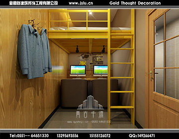 安徽賓館裝修設(shè)計