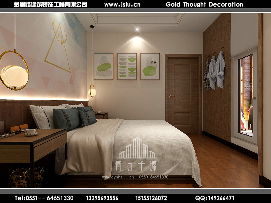 安徽賓館裝修設(shè)計