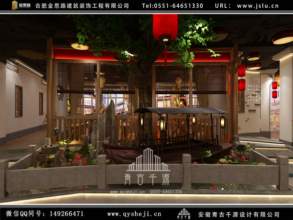 合肥飯店裝修 合肥飯店裝修