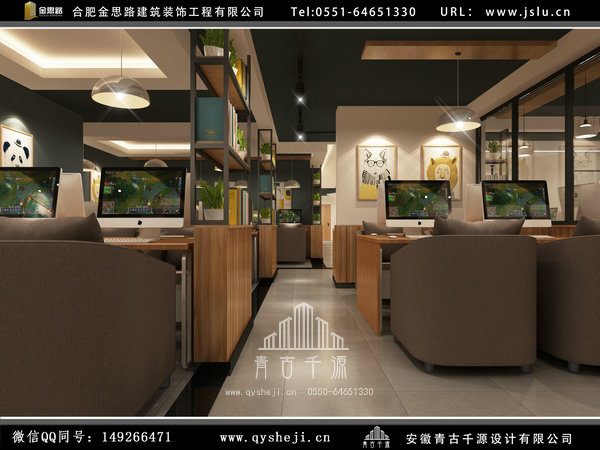 合肥電競(jìng)網(wǎng)咖裝修