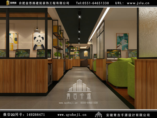 合肥電競(jìng)網(wǎng)咖裝修