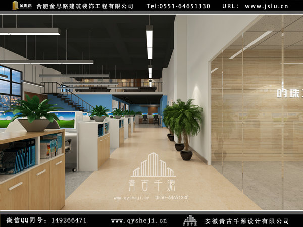 合肥辦公廠房裝修 合肥辦公廠房裝修