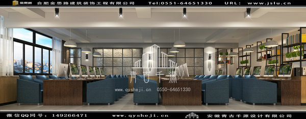 合肥網(wǎng)吧裝修 合肥網(wǎng)吧裝修