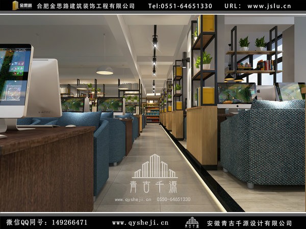 合肥網(wǎng)吧裝修 合肥網(wǎng)吧裝修