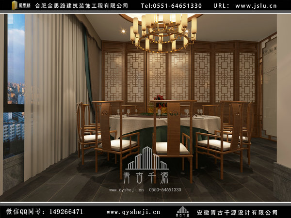 合肥飯店裝修 合肥飯店裝修