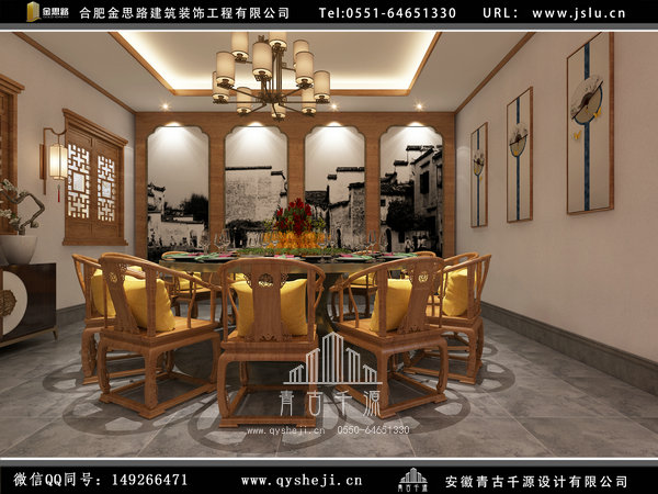 合肥飯店裝修 合肥飯店裝修