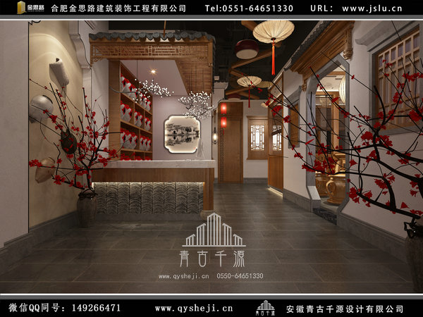 合肥飯店裝修 合肥飯店裝修