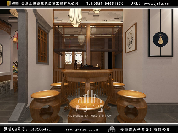 合肥飯店裝修 合肥飯店裝修