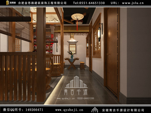 合肥飯店裝修 合肥飯店裝修