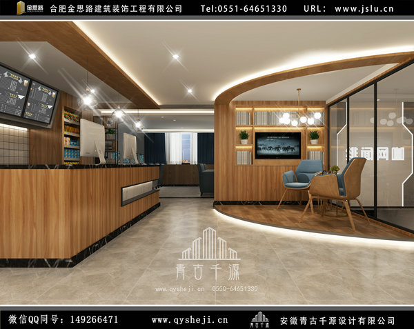 合肥網(wǎng)吧裝修 合肥網(wǎng)吧裝修