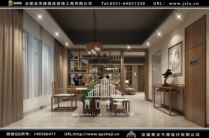 合肥廠房辦公室裝修 合肥廠房辦公室裝修