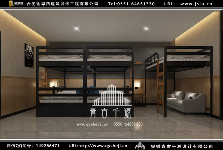 合肥電競(jìng)酒店裝修