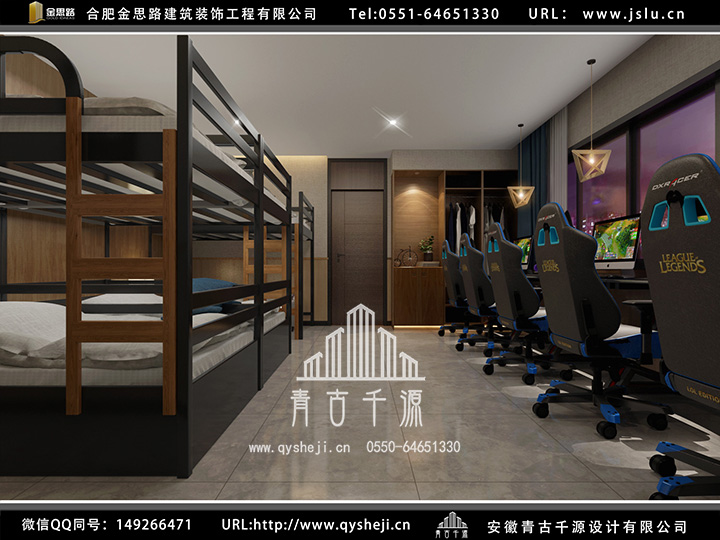 合肥電競(jìng)酒店裝修