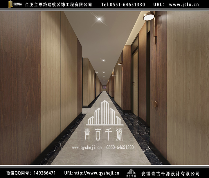 合肥電競(jìng)酒店裝修