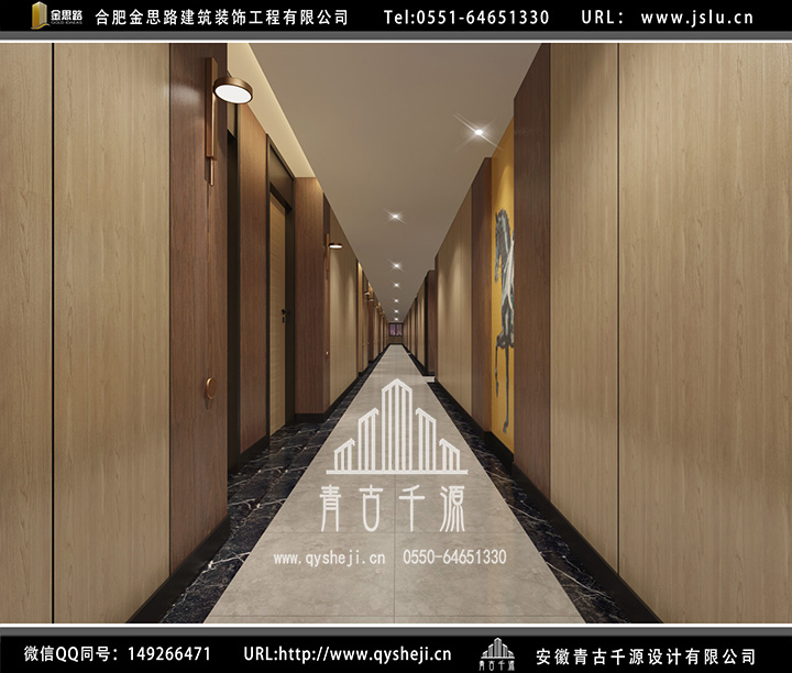 合肥電競(jìng)酒店裝修