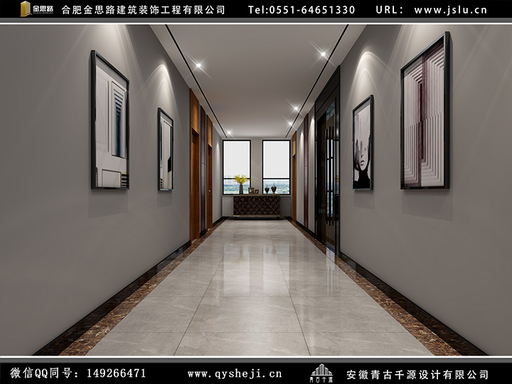 辦公室裝修設(shè)計(jì)