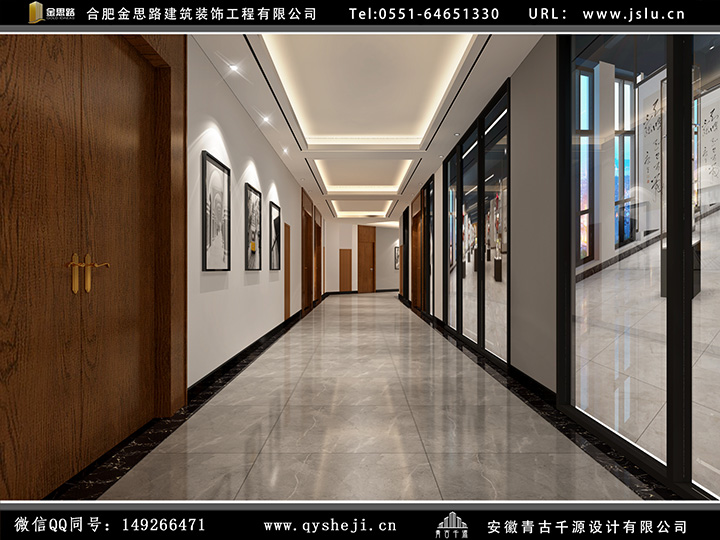 合肥辦公室設計裝修