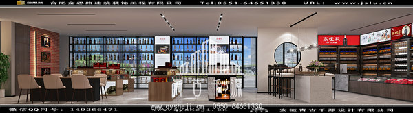 煙酒店裝修設(shè)計(jì) 煙酒店裝修設(shè)計(jì)