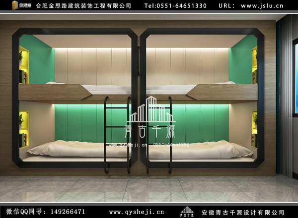 電競酒店裝修 電競酒店裝修