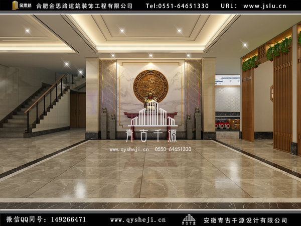 餐廳裝修 餐廳裝修