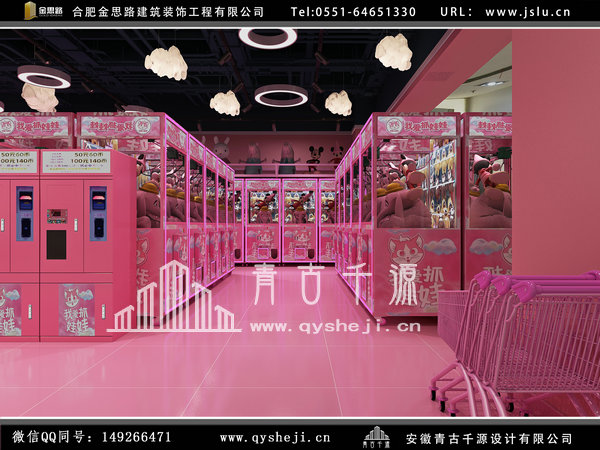 合肥店面裝修 合肥店面裝修