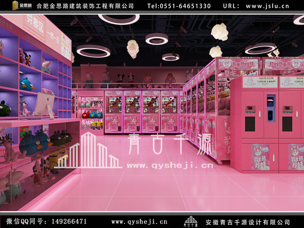 合肥店面裝修 合肥店面裝修