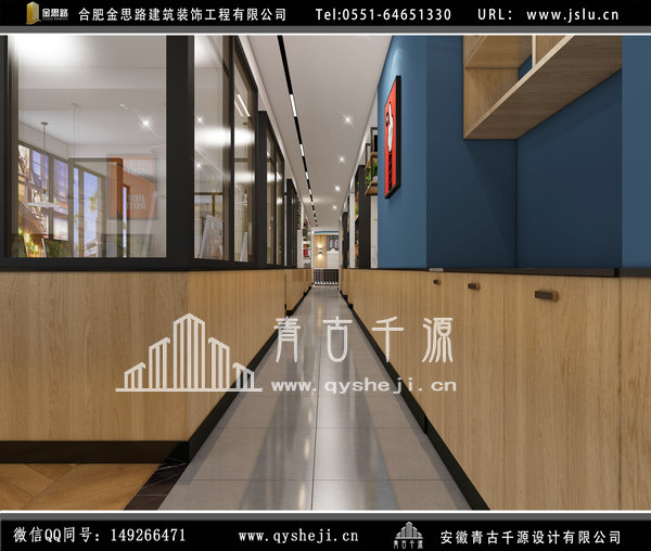 網(wǎng)吧裝修 網(wǎng)吧裝修