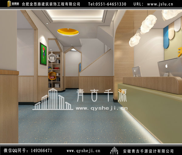 幼兒園裝修 幼兒園裝修