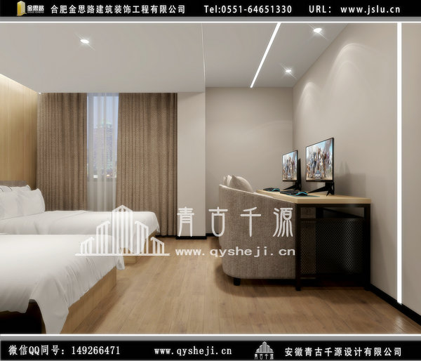 電競酒店裝修設(shè)計