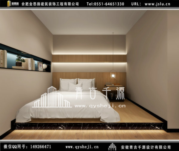 合肥樹呆熊電競酒店設(shè)計