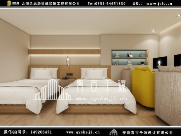 合肥樹(shù)呆熊電競(jìng)酒店設(shè)計(jì)