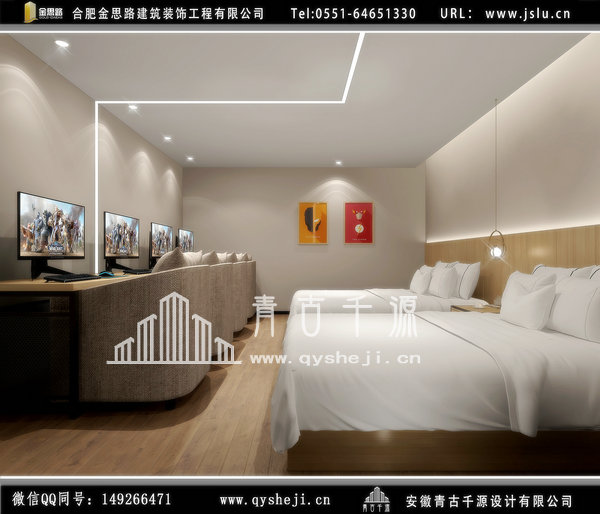 樹呆熊電競(jìng)酒店裝修