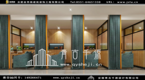 合肥樹呆熊電競館裝修設(shè)計