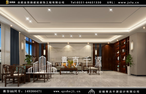 辦公室裝修 辦公室裝修