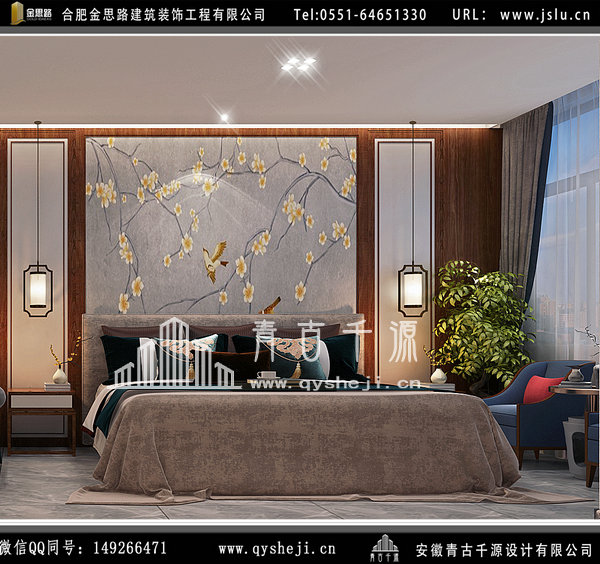 辦公室裝修 辦公室裝修