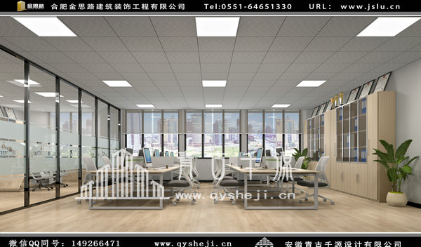 廠(chǎng)房裝修