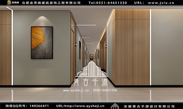 電競酒店設(shè)計