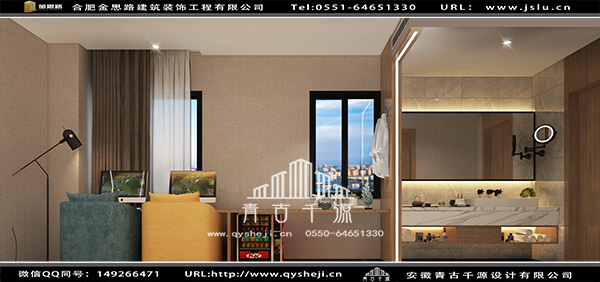 電競酒店設(shè)計
