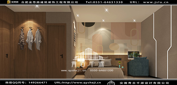 電競酒店設(shè)計