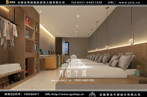 電競酒店設(shè)計