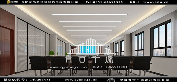 辦公室裝修 辦公室裝修