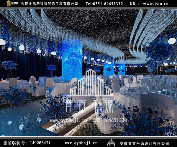 酒店宴會(huì)廳裝修 酒店宴會(huì)廳裝修