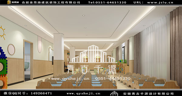 幼兒園設(shè)計(jì) 幼兒園設(shè)計(jì)