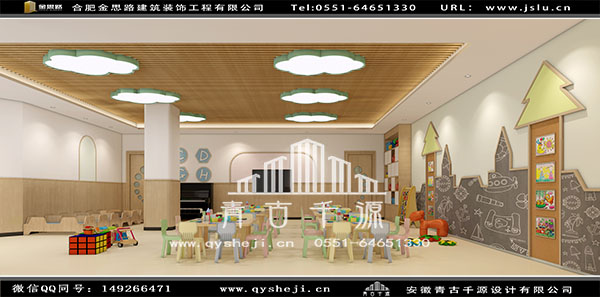 幼兒園設(shè)計(jì) 幼兒園設(shè)計(jì)