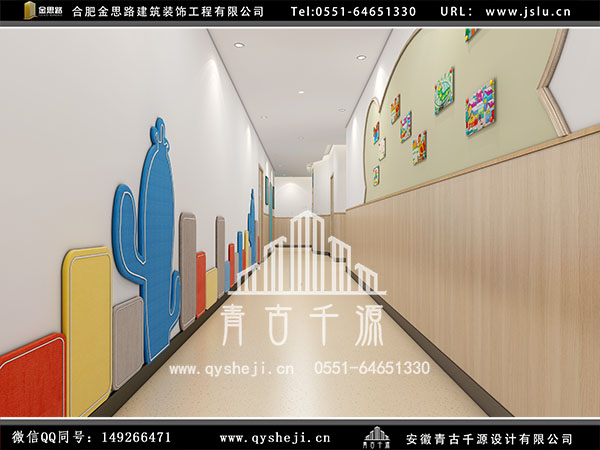 幼兒園設(shè)計(jì) 幼兒園設(shè)計(jì)