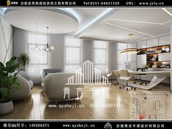辦公室裝修 辦公室裝修