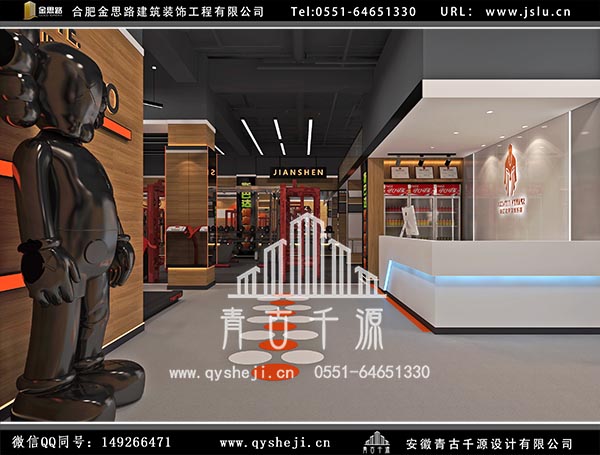 健身會所裝修 健身會所裝修