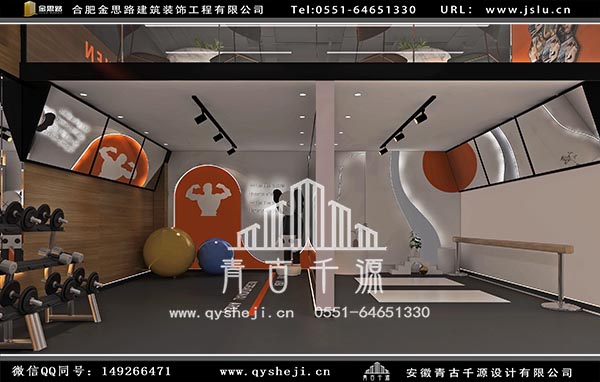 健身會所裝修 健身會所裝修