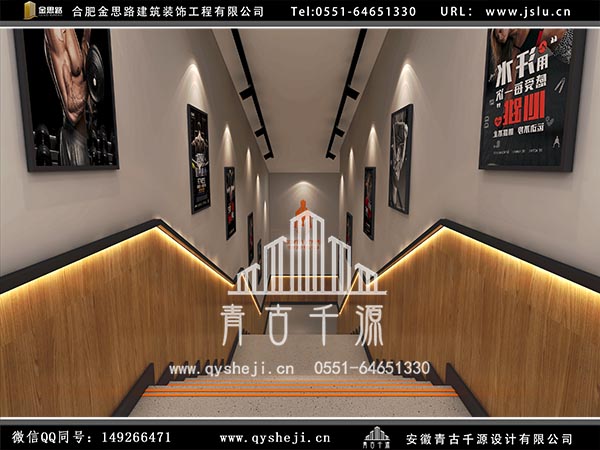 健身會所裝修 健身會所裝修